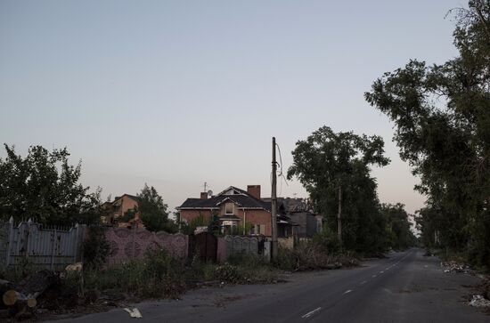Donetsk region update