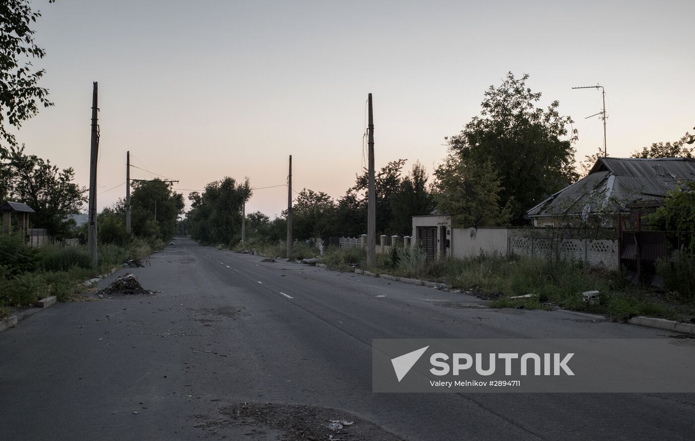 Donetsk region update