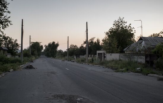 Donetsk region update