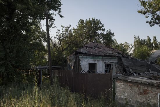 Donetsk region update