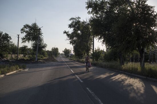 Donetsk region update