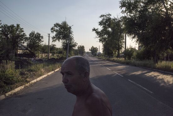 Donetsk region update