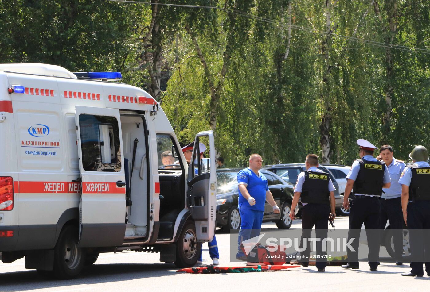 Shooting near police station in Almaty