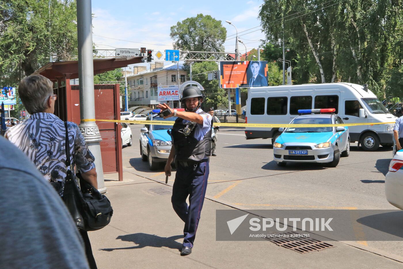 Shooting near police station in Almaty
