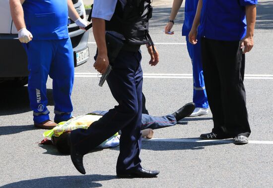 Shooting near police station in Almaty