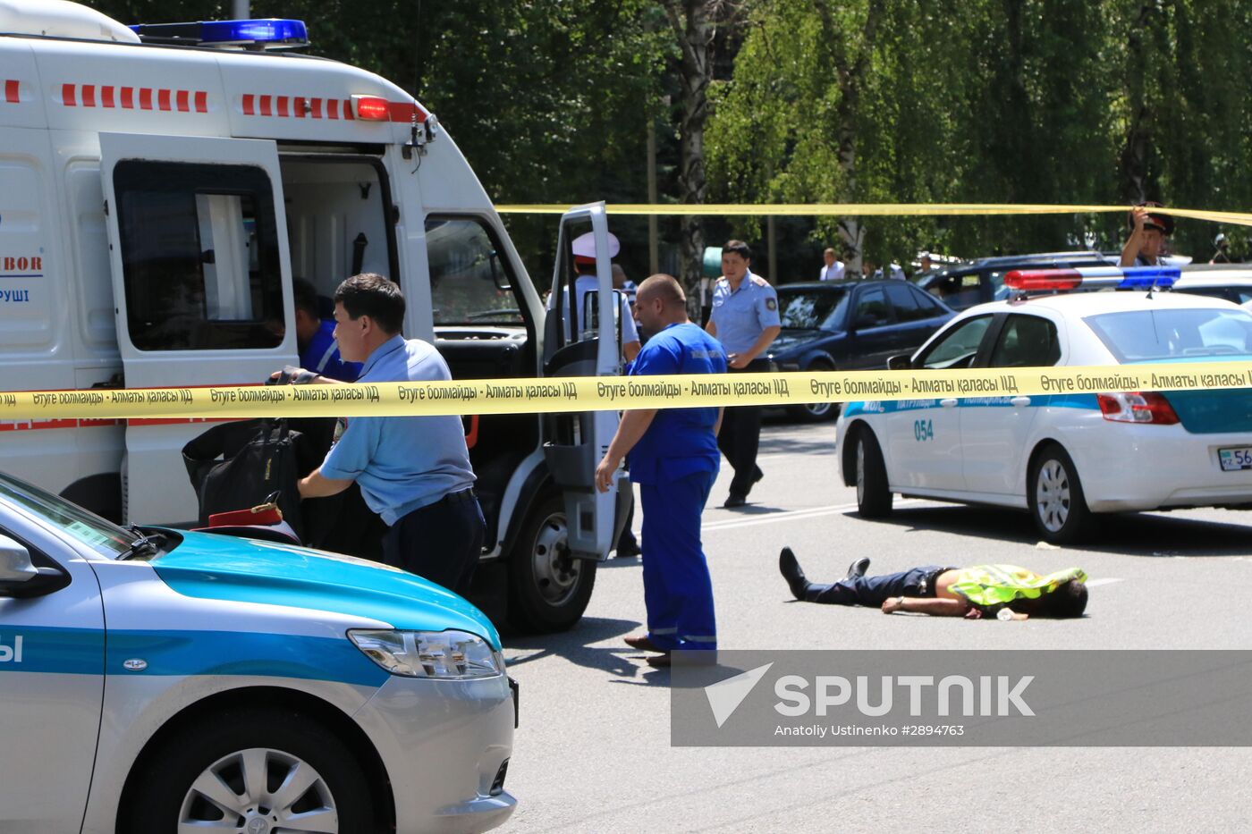 Shooting near police station in Almaty