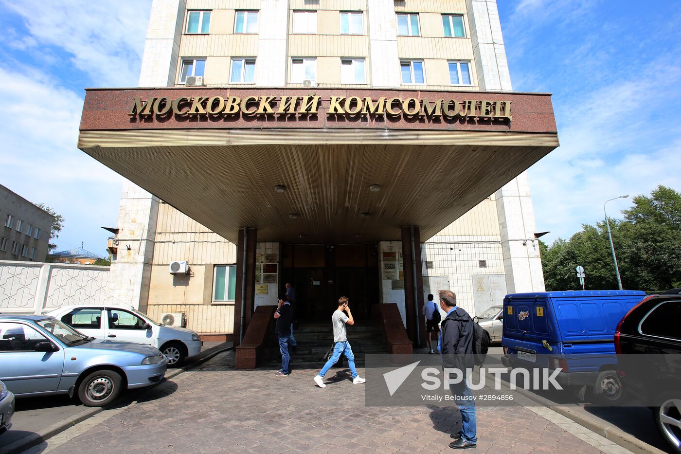 Moskovsky Komsomolets editorial offices