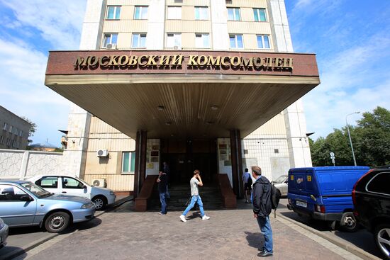 Moskovsky Komsomolets editorial offices
