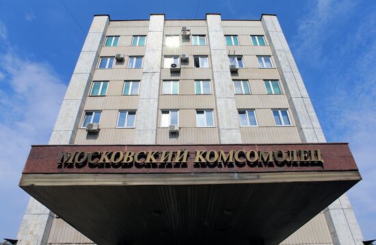 Moskovsky Komsomolets editorial offices