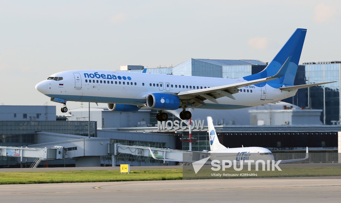 Pobeda Airlines plane