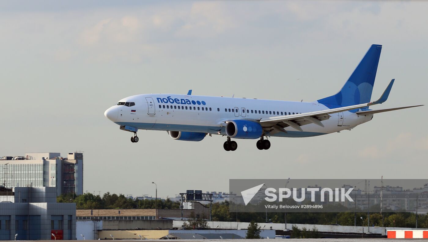Pobeda Airlines plane