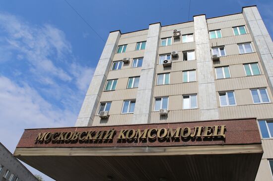 Moskovsky Komsomolets editorial offices