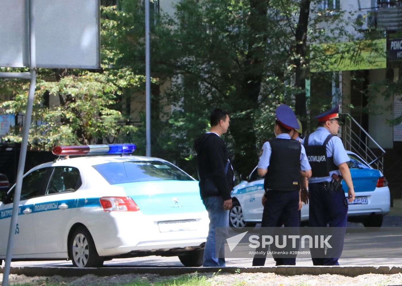 Shooting near police station in Almaty