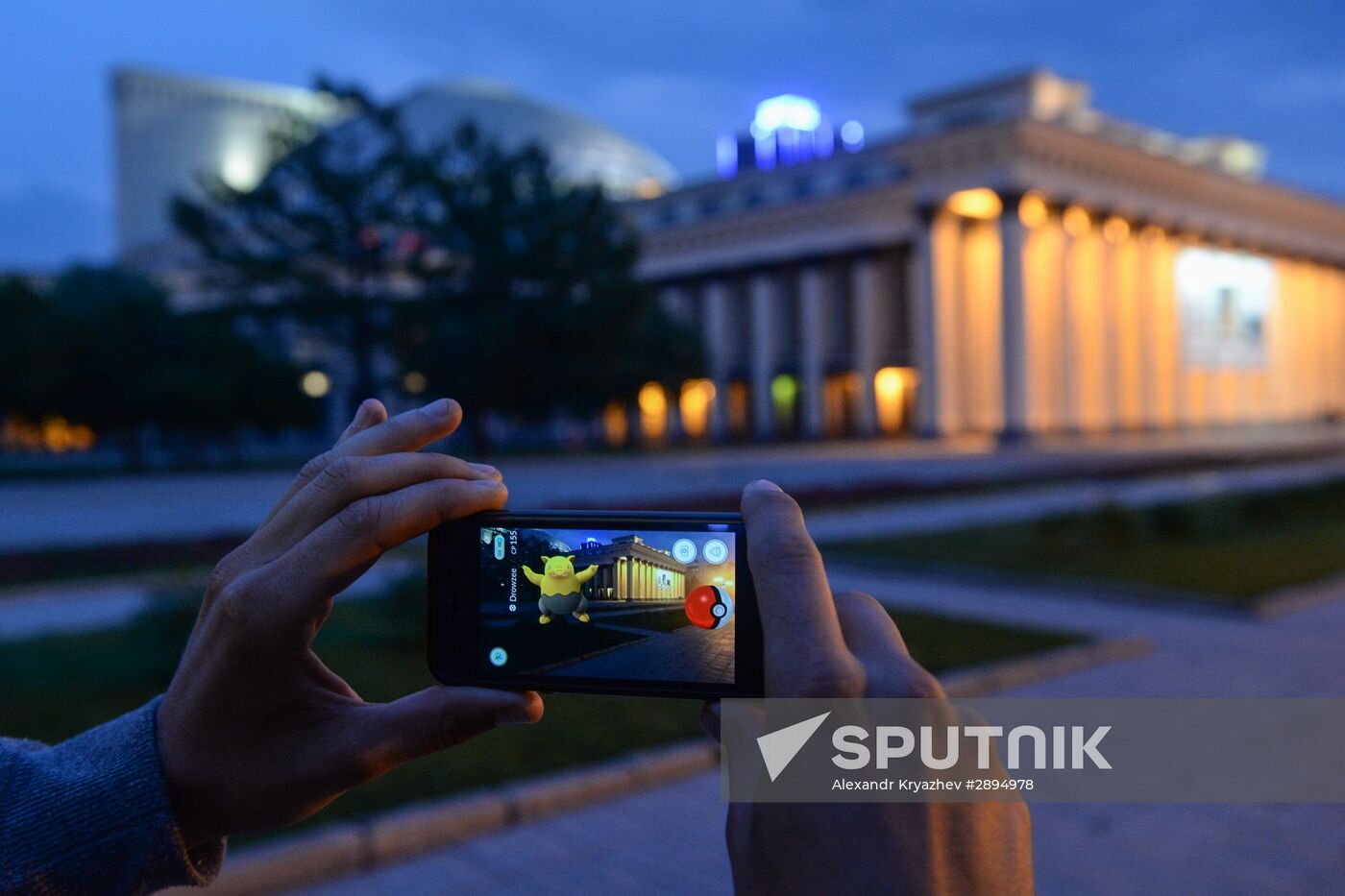 Pokémon Go, mobile game from Nintendo