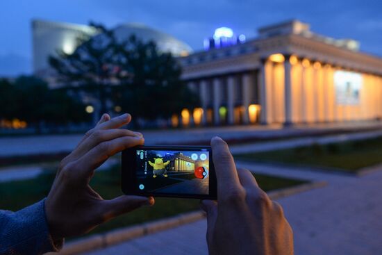 Pokémon Go, mobile game from Nintendo