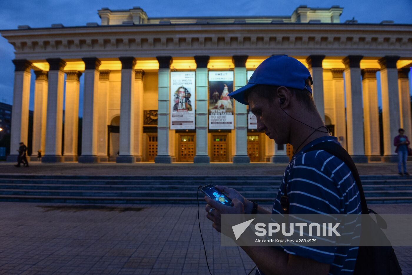 Pokémon Go, mobile game from Nintendo