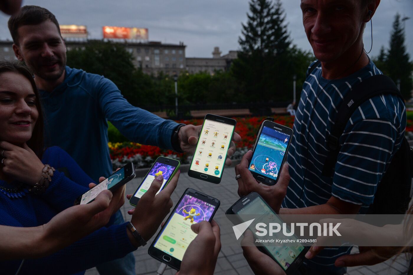 Pokémon Go, mobile game from Nintendo