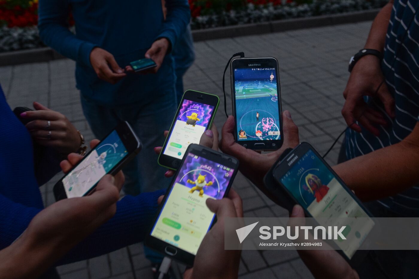 Pokémon Go, mobile game from Nintendo