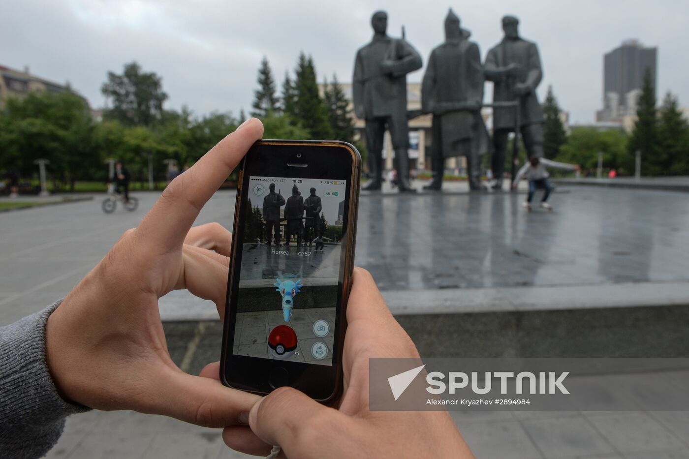 Pokémon Go, mobile game from Nintendo