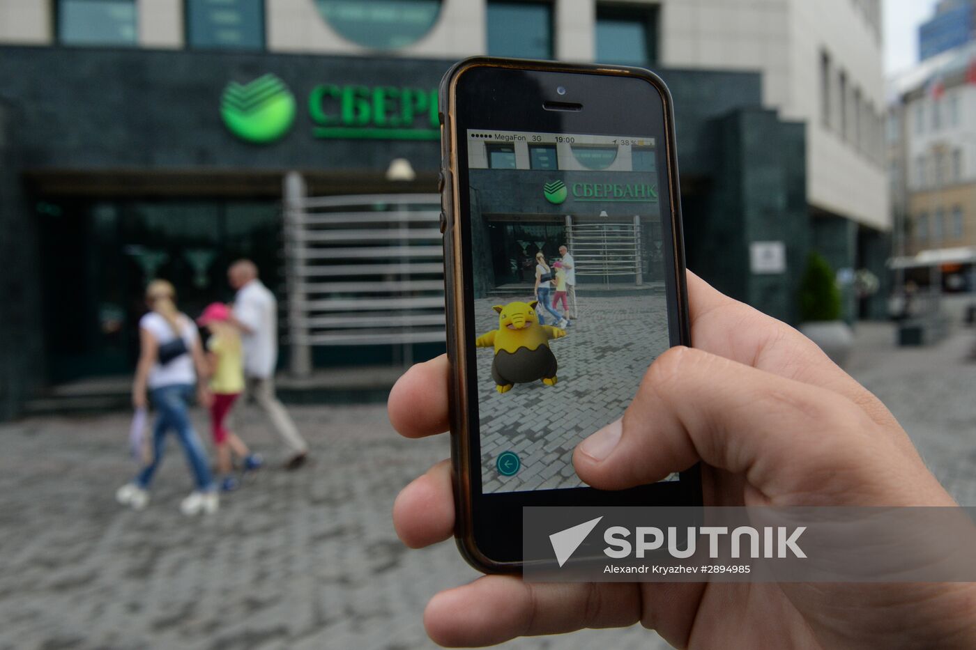 Pokémon Go, mobile game from Nintendo