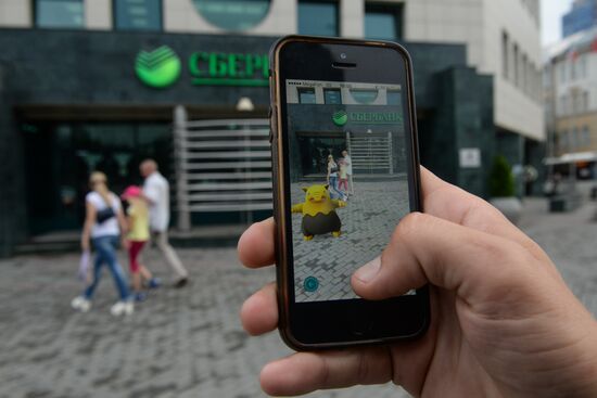 Pokémon Go, mobile game from Nintendo