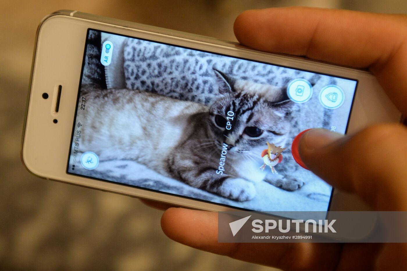 Pokémon Go, mobile game from Nintendo