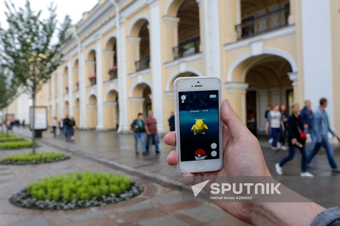 Nintendo markets Pokemon Go app game