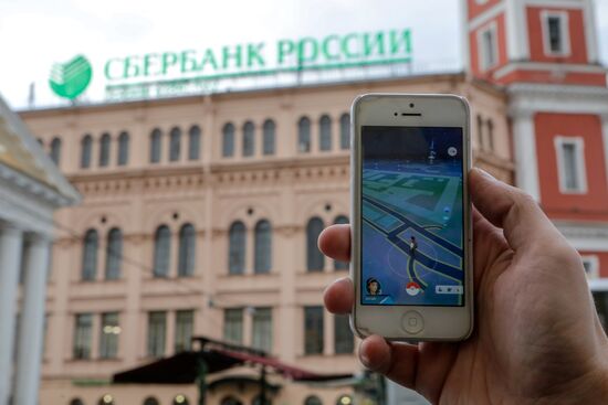 Nintendo markets Pokemon Go app game