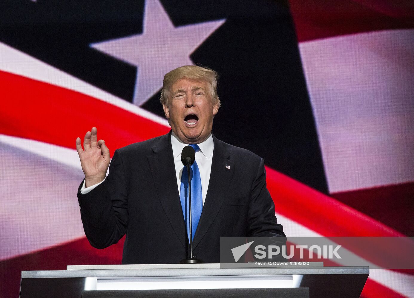 Republican National Convention in the United States