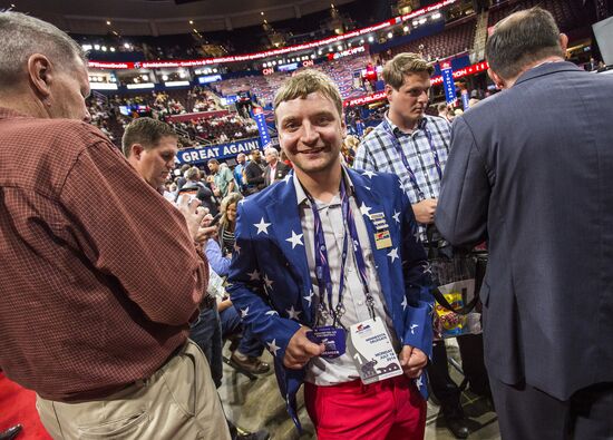 Republican National Convention in the United States