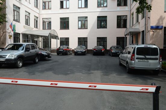 Police search Main Moscow Investigative Directorate of the Russian Investigative Committee