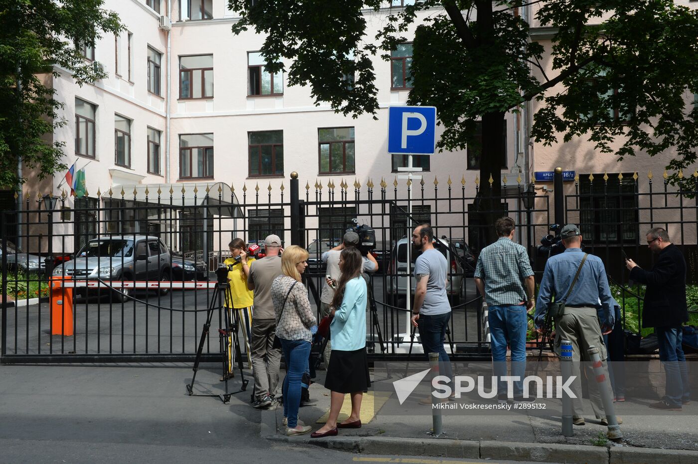 Police search Main Moscow Investigative Directorate of the Russian Investigative Committee