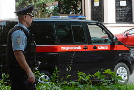Police search Main Moscow Investigative Directorate of the Russian Investigative Committee