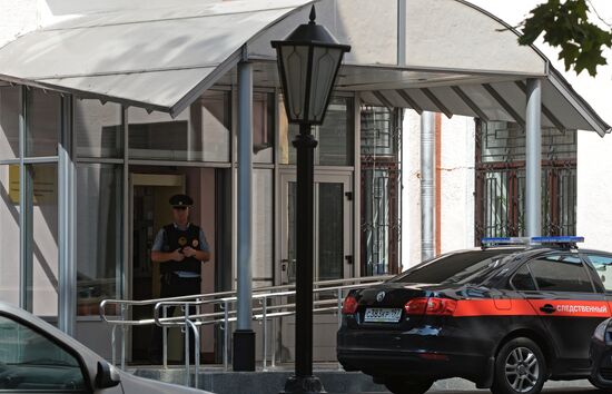 Police search Main Moscow Investigative Directorate of the Russian Investigative Committee