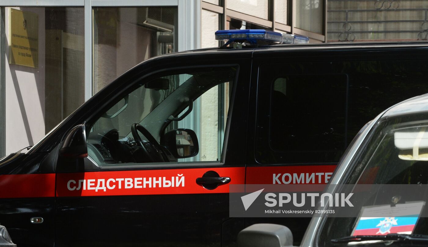 Police search Main Moscow Investigative Directorate of the Russian Investigative Committee