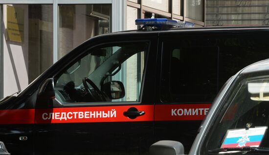 Police search Main Moscow Investigative Directorate of the Russian Investigative Committee