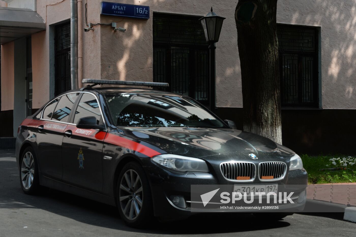 Police search Main Moscow Investigative Directorate of the Russian Investigative Committee