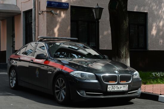 Police search Main Moscow Investigative Directorate of the Russian Investigative Committee