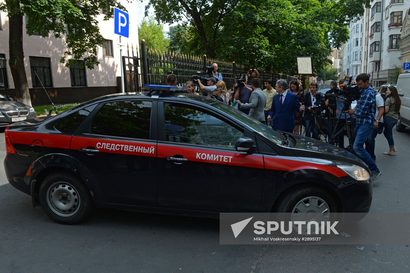 Police search Main Moscow Investigative Directorate of the Russian Investigative Committee