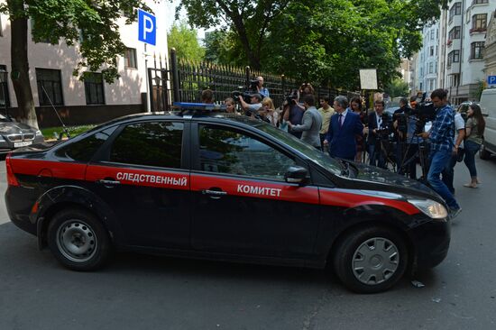 Police search Main Moscow Investigative Directorate of the Russian Investigative Committee