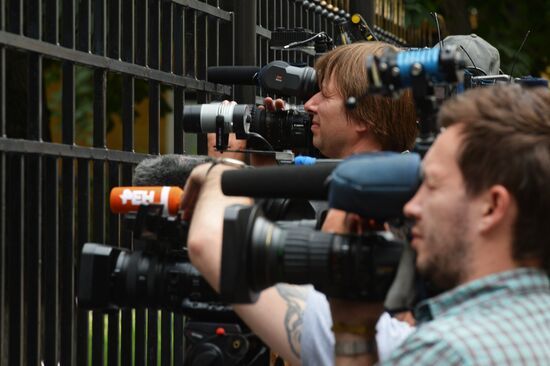 Police search Main Moscow Investigative Directorate of the Russian Investigative Committee