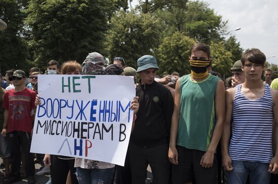 Training unarmed resistance to foreign armed mission invasion of Lugansk People's Republic