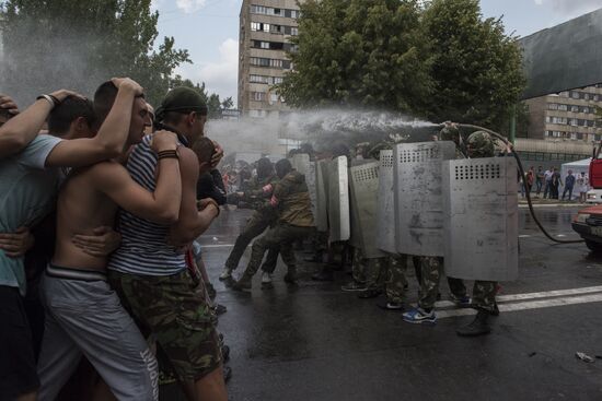 Training unarmed resistance to foreign armed mission invasion of Lugansk People's Republic