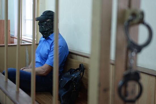 Concidering investigator request to arrest Russian Investigator Committee officer