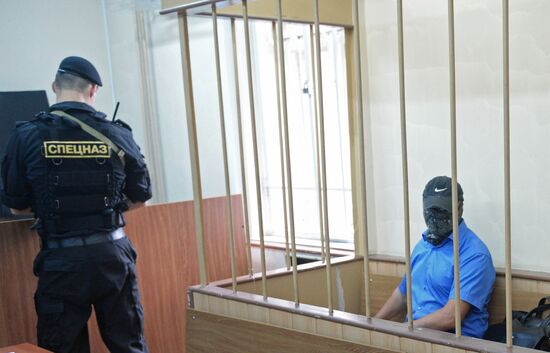 Considering investigator request to arrest Russian Investigator Committee officer
