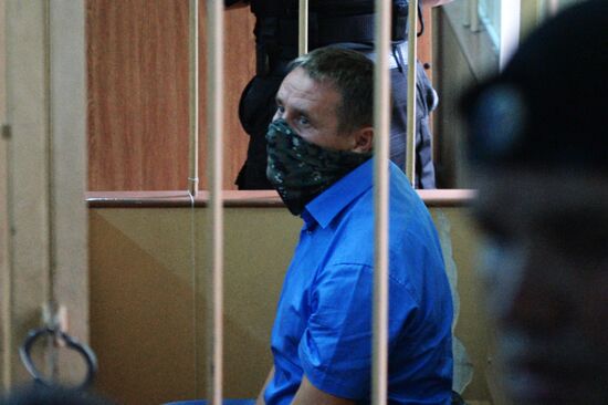 Considering investigator request to arrest Russian Investigator Committee officer