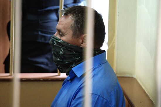 Considering investigator request to arrest Russian Investigator Committee officer