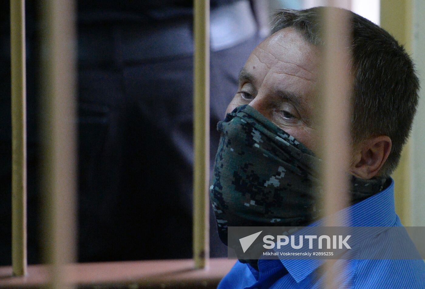 Considering investigator request to arrest Russian Investigator Committee officer