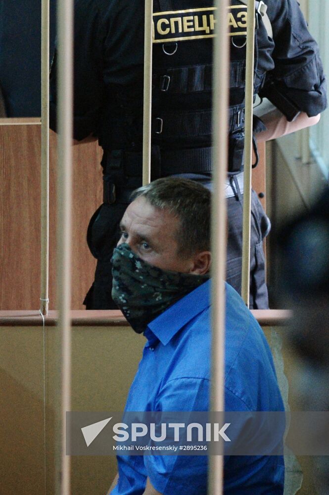 Considering investigator request to arrest Russian Investigator Committee officer