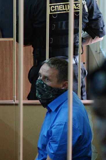 Considering investigator request to arrest Russian Investigator Committee officer